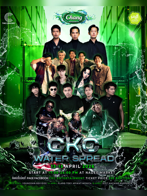 EDM Neon Night Festival